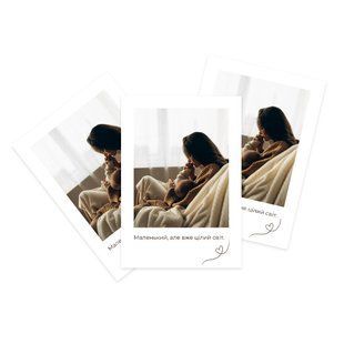Открытка-полароид для малышей (15),16 шт/уп