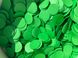 Конфеті тішью кружечки світло-зелені (26) 1,5 см 20 г