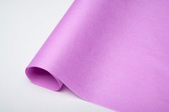Упаковочная бумага тишью светло-лиловая (41) 50х70 см - 10 листов
