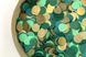 Конфеті тішью кружечки зелено-золотий Mix (520) 20 г