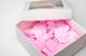 Конфетти тишью сердечки светло-розовые (04) 1 кг