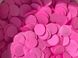 Конфетти тишью кружочки розовые более темные 1,5 см 20 г (01)