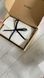Картонна коробка самозбірна 24*17*5см бура, (упаковка 5шт)