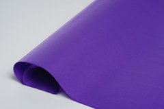 Пакувальний папір тішью темно-фіолетовий (45) 50х70 см - 10 листів