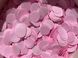 Конфетти тишью кружочки нежно-розовые 1,5 см (04) 20 г